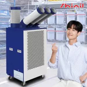신일전자 이동식에어컨 3구 SMA-PC5800 블루 산업용 공장