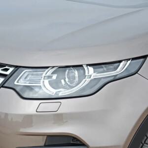 [호환] 랜드 로버 디스커버리 스포츠 2015 자동차 헤드 라이트 커버 전면 램프 렌즈 쉘 유리 전등 갓