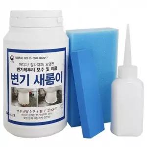 ( )세종 변기새롬이 0082줄눈청소 테두리보수 셀프시공
