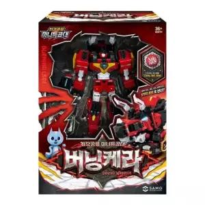 로봇 최강공룡 미니특공대 변신 장난감 버닝케라