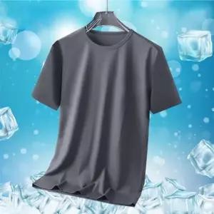 [모로엠] 남성 3색 아이스 쿨 원단 티셔츠 ON-TSA-QWFN1VRV