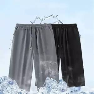 [모로엠] 남성 운동용 7부 트레이닝 반바지 ON-PTH-QWFN11IF