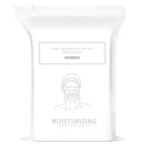 늘어나는 거즈시트 밀착 텐셀 화장솜, 200개입, 1set