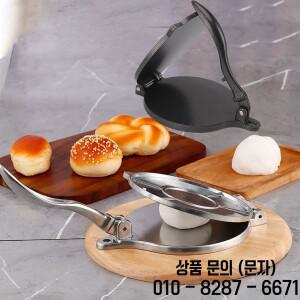 토틸라 프레스 알루미늄 합금 수동 메이커 피자 파이 패티 만들기위한 다기능 반죽