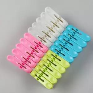 컬러 플라스틱 소형 빨래집게 20개입 K308