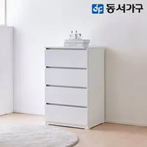 [동서가구]라라 속 깊은 광폭 600 4단 서랍장 DF645767
