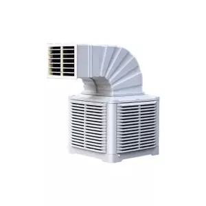 냉방기 사무실 산업용공기냉각기 공기냉각기 냉풍기 1.1KW
