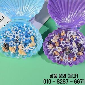 병에 담긴 오션 스타일 에폭시 수지 충전 DIY 문 조가비 모양의 크리스탈 네일 반짝이 장식