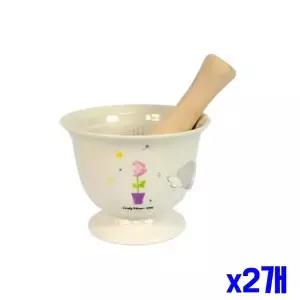 [하프클럽/브이와이]절구 소 야채다지기통 다지기 깨갈이통 x2개