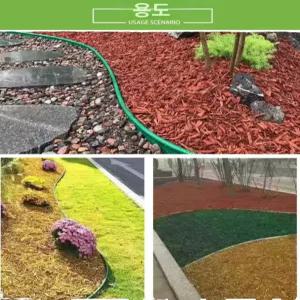 화단 테두리 분리막 마당 잔디휀스 자리 엣지 울타리 조경