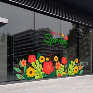 스티커 의류 신발 가게 정전기 밀크티 인테리어 쇼윈도 유리문 케이크