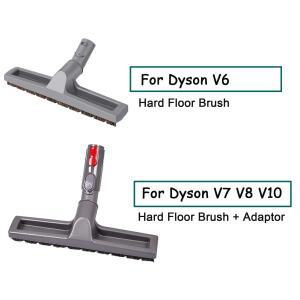 V6 하드 바닥 브러시 헤드 FlatOut 도구 및 변환기 어댑터 Dyson V7 V8 V10 진공 청소기 교체와 호환 가능