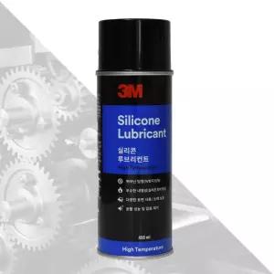 3M 실리콘 루브리컨트 기계윤활 방청 기름때제거 금속보호 잡음제거 습기제거 녹방지 스프레이윤활제 뿌리는