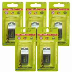 이엠 롤스크린 클립2p x(5개)(47mm)부속스냅 버티컬 브라켓 고정 부품 가구