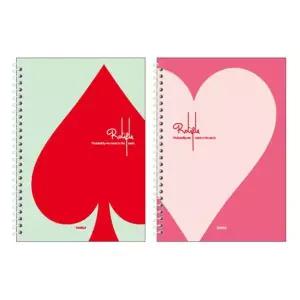 TBZ 양지 스프링노트 대 2호 16절 5개