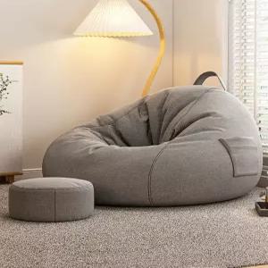 1인용 소파 빈백 쿠션 대형 원룸 공쇼파 콩주머니 자취방 푹신한 좌석 라운지체어