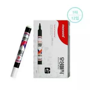 [문구] 모나미 유성매직 1타/12입