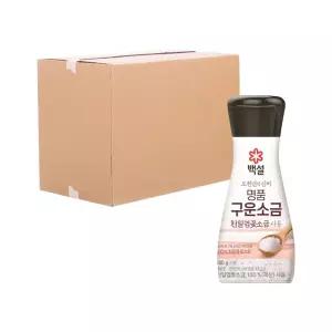 [박스] CJ 오천년의신비 명품천일염 구운소금 180g 20입