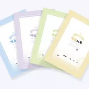 [문구] 초등 10 제본 권 배움 피아 펜 공책 노트 학교 저학년