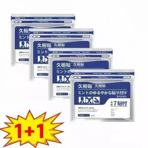 관절 근육 붙이는 패치 | 타박 온열 쿨 패치 | 무릎 경추 어깨 허리 케어, 4개, 7개입