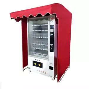 음료 자판기 천막 지붕 차양막 가림막 어닝 차광막 덮개