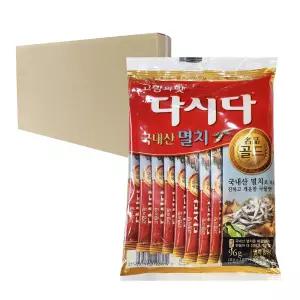 [박스] CJ 멸치 다시다 명품골드 96g 40입