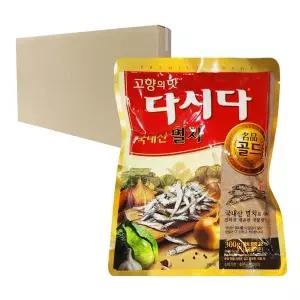 [박스] CJ 멸치 다시다 명품골드 300g 20입