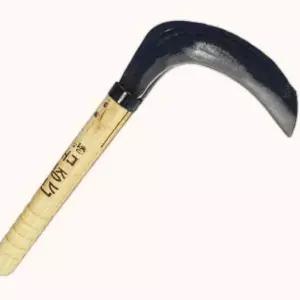 대장간 주물 벌초낫