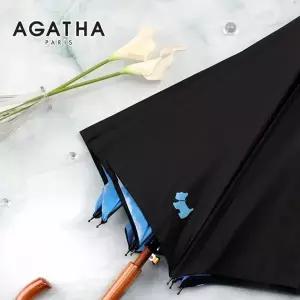 [아가타] 브랜드 자동 장우산 6종