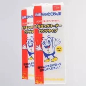 행주 찌든때 기름때 제거용 매직블럭 특대형 1P