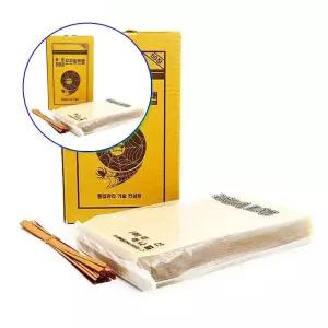 쌍문상회 벌레잡는약 끈끈이 트랩 50장 하우스 해충 잡이 대량포획용 에어졸 방역