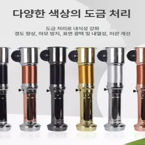 주방 환풍기 후드 전동댐퍼 레인지 기름받이 허리케인 렌지 탄소필터 슬라이딩