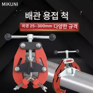 용접 클램프 파이프 브래킷 핸들 유압 및 목공 펜치 직각 집게 스테인레스 로케이터