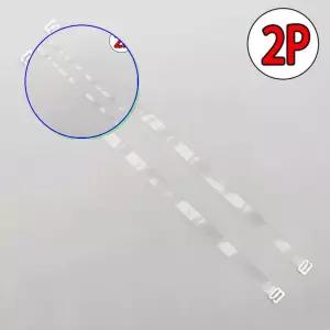 쌍문상회 투명한 브라끈 1cm 오프숄더 속옷끈 노출패션 보조형