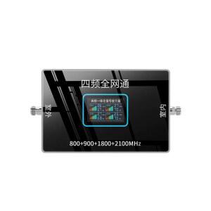 신호 부스터 2G 3G 셀룰러 4G 리피터 Band20 LTE gsm