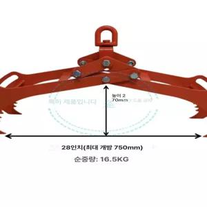 통나무 집게 나무장작 리프팅 크레인 개구부 장작 화로 벌목 갈고리 운반도구 바베큐 목재