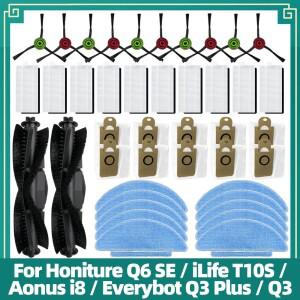 Honiture Q6 SE / iLife T10S Aonus i8 Everybot Q3 Plus 호환 부품 메인·사이드 브러시 필터 물 먼지봉투