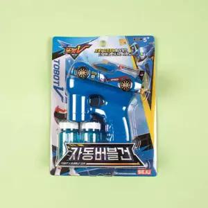 또봇자동버블건