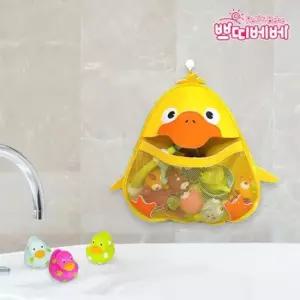 욕실장난감 쁘띠베베 목욕시간 장난감 주머니(오리)