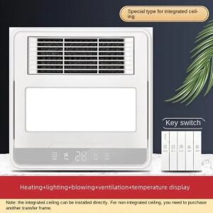 휴대용 220v 일체형 천장 에어 히터 욕실 배기 팬