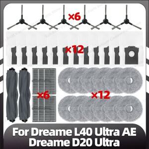 드림 L40  AE / D20 교체용 메인 사이드 브러시 HEPA 필터  패드 먼지 봉투 예비 부품 호환