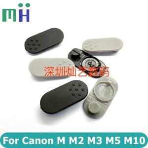 Canon EOS M M2 M3 M5 M10 용 새 복사 배터리 문 카메라 교체 수리 부품의 하단 캡 고무 커버