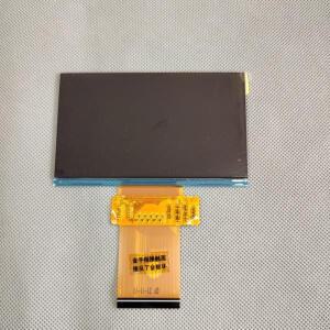 4.3 인치 프로젝터 LCD 스크린 디스플레이 GS040FHB-N10-6HPO RX045B-0200 Thundeal TD93/TD93PRO 용