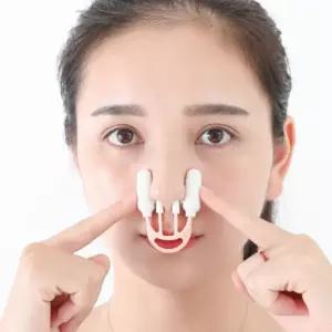 콧대 높이기 코뽕 콧볼 축소 리프팅 셀프 코교정 기구