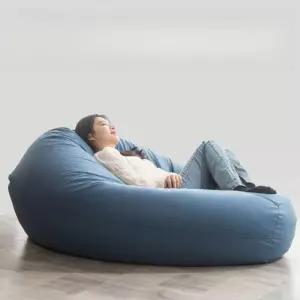 1인용 대형빈백 홈바디즈 거실소파 원룸 빈백 거실 좌식쇼파