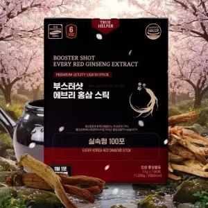 부스터샷 에브리 홍삼스틱 100포 면역력 강화 선물세트 대용량 건강식품
