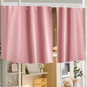 첼레이2019 학생 싱글 침대를 위한 쉐이딩 코팅이 된 블랙아웃 탑 이층 커튼 2종 핑크