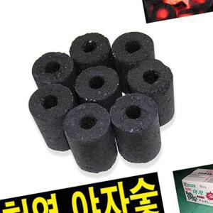 한박스120개 야자천하 불탄 캠핑숯 야자숯 바베큐숯 JW173358