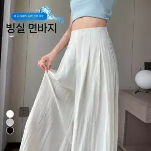 팔콘 여름 캐주얼 바지 여사친 면 면린넨 린넨 쿨링 와이드 하이웨이스트 마 얇은 KKE1