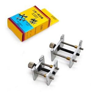 2Pcs 4039 4040 시계 운동 홀더 메탈 고정 기계식 석영 클램프 도구